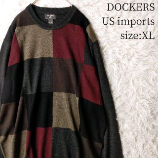 一点物US輸入★DOCKERS マルチカラーブロックチェックニット XLサイズ(ニット/セーター)