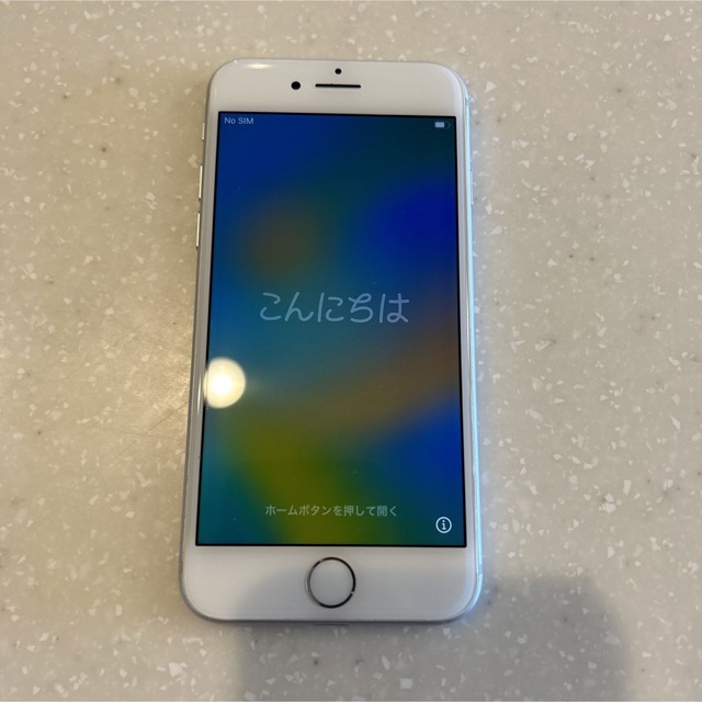 iPhone8シルバー64GBSIMフリー