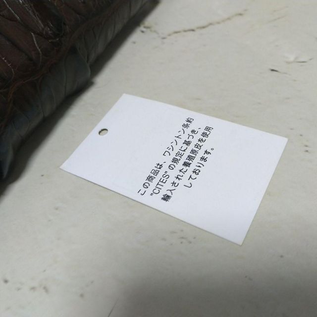 ★リアルクロコダイル ラウンド長財布/ウォレット テール 濃茶 新同品 レア