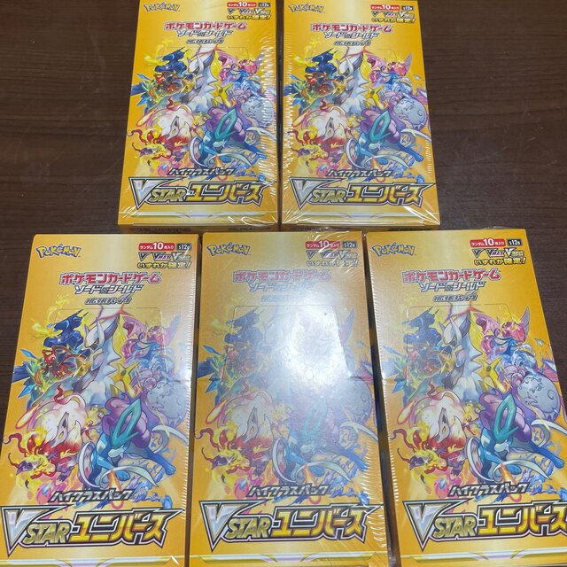 ポケモンカード VSTARユニバース 5BOX シュリンク付き