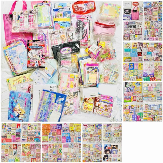 日本最大のブランド 数百点! 【激レア】当時品 なかよし 付録