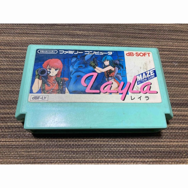 ファミリーコンピュータ - ファミコン ソフト レイラ Layla dB SOFT