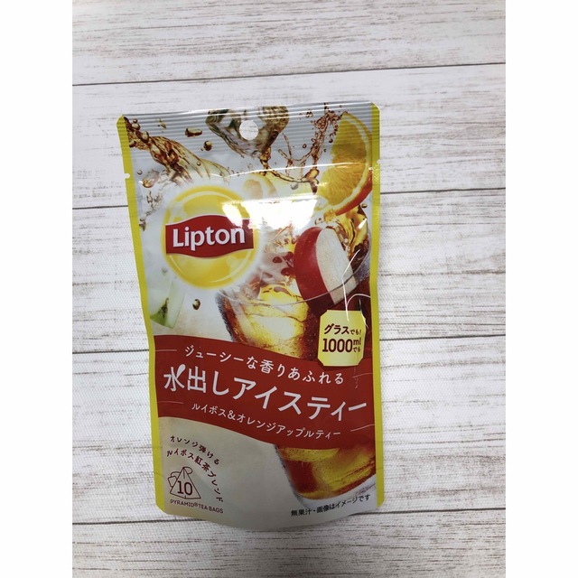 リプトン 水出しアイスティー 食品/飲料/酒の飲料(茶)の商品写真