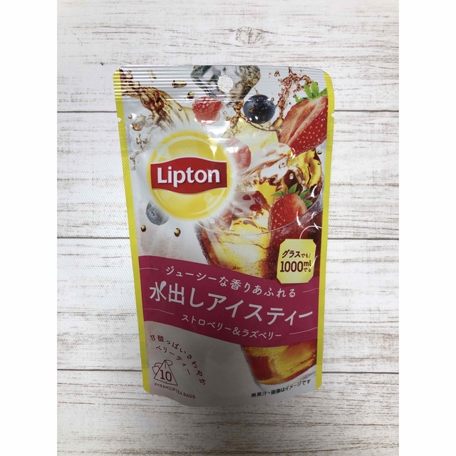 リプトン 水出しアイスティー 食品/飲料/酒の飲料(茶)の商品写真