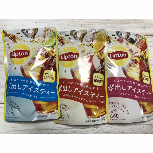 リプトン 水出しアイスティー 食品/飲料/酒の飲料(茶)の商品写真