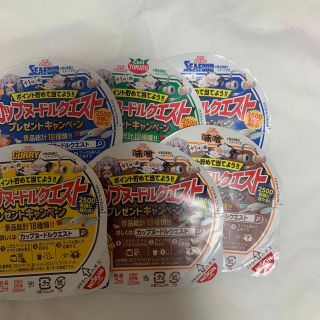 ニッシンショクヒン(日清食品)の✨最終値下げ✨　カップヌードルクエスト　蓋のみ　6枚(その他)