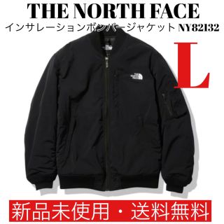 ザノースフェイス(THE NORTH FACE)のノースフェイス　インサレーションボンバージャケット NY82132(フライトジャケット)