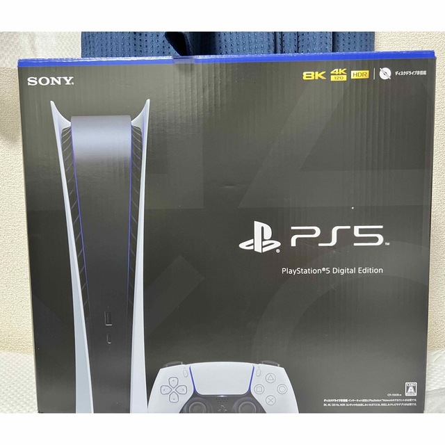 PlayStation5 デジタルエディション　新古品　開封のみ