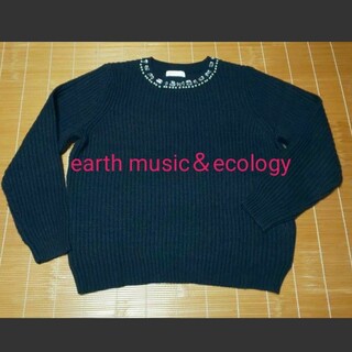 アースミュージックアンドエコロジー(earth music & ecology)のearth music＆ecology ビジュー＆パール付 セーター(ニット/セーター)