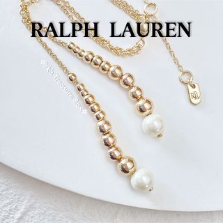 ラルフローレン(Ralph Lauren)のR085/RALPH LAUREN/ビーズパールタッセルYネックレス(ネックレス)