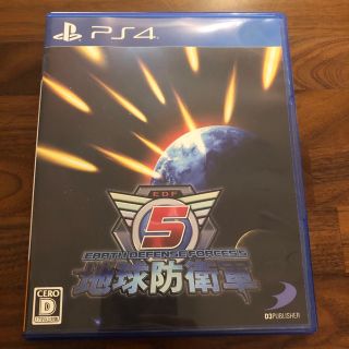 プレイステーション4(PlayStation4)の地球防衛軍5 PS4(家庭用ゲームソフト)