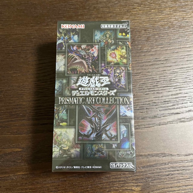 シュリンク付き 遊戯王 プリズマティックアートコレクション 1BOX