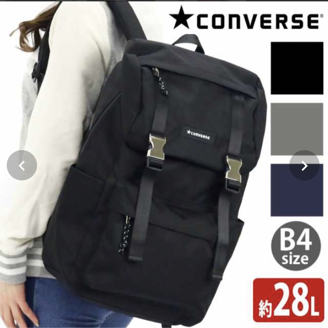 新品 CONVERSE コンバース リュック 28Ｌ