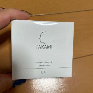 タカミ(TAKAMI)の新品未使用　タカミ　ローション　0.Ⅰ.Ⅱ  サンプル(化粧水/ローション)