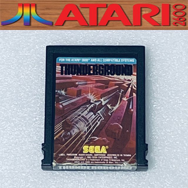 THUNDERGROUND [ATARI2600]