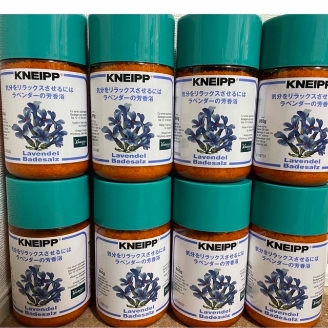 kneipp クナイプバスソルト850g 2本セット