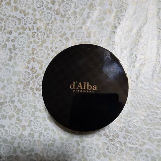 d' AIba ダルバファンデーション(ファンデーション)