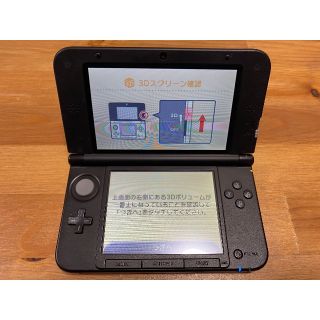 3ds LL ホワイト　本体　ソウルシルバー　充電コード　SDカードセット