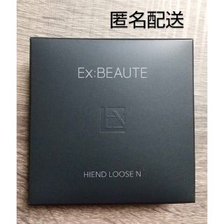 エクスボーテ(Ex:beaute)の新品 ☆ エクスボーテ ハイエンドルースN ルーセント フェイスパウダー(フェイスパウダー)