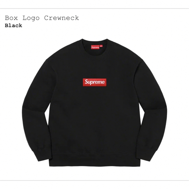 Supreme Box Logo Crewneck Black L