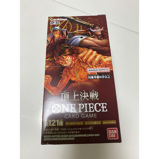 【即日発送】ONE PIECE カードゲーム 頂上決戦 OP-02 1ボックスワンピースカードゲーム