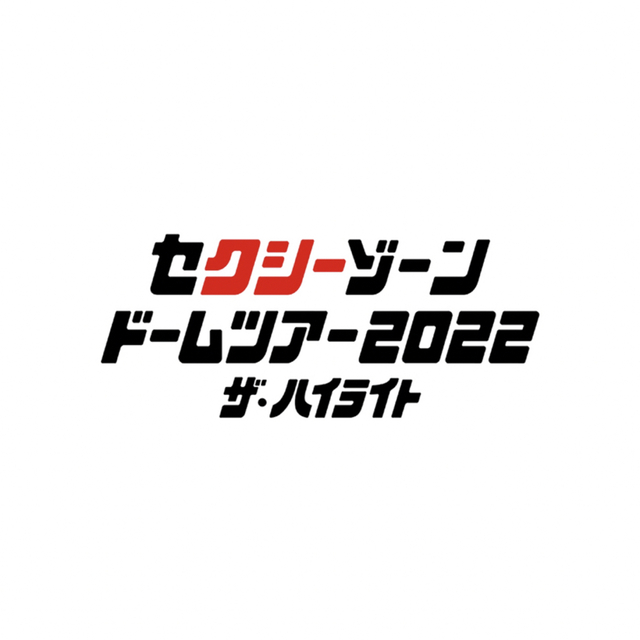 r様 専用出品です 大人気新作 33%割引 www.toyotec.com