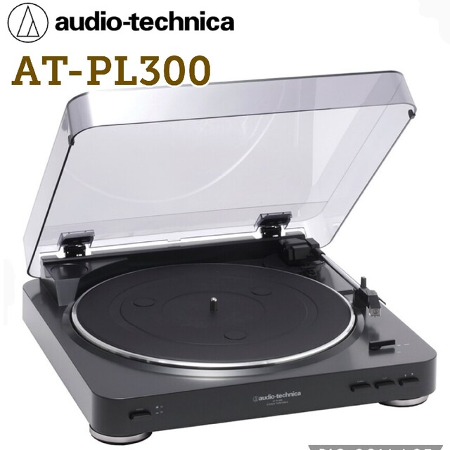【audio-technica】AT－PL300、ステレオターンテーブル、黒のサムネイル