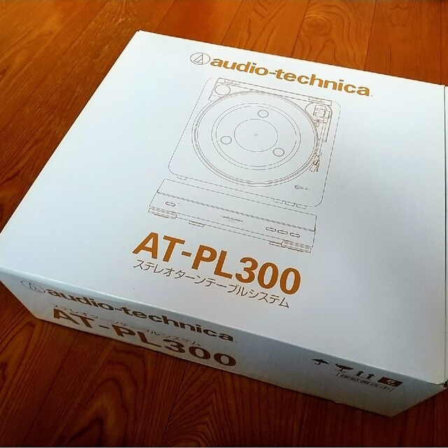 audio-technica(オーディオテクニカ)の【audio-technica】AT－PL300、ステレオターンテーブル、黒 楽器のDJ機器(ターンテーブル)の商品写真