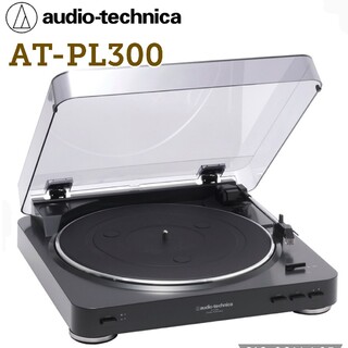【audio-technica】AT－PL300、ステレオターンテーブル、黒