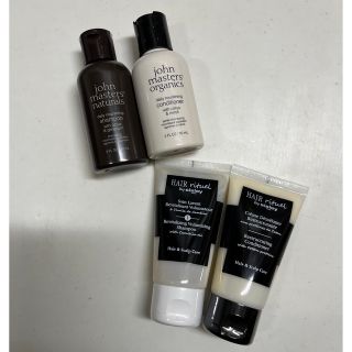 ジョンマスターオーガニック(John Masters Organics)のトラベルサイズ　シャンプー&コンディショナー(サンプル/トライアルキット)