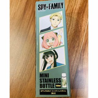 SPY×FAMILY スパイファミリー　 ミニステンレスボトル(キャラクターグッズ)