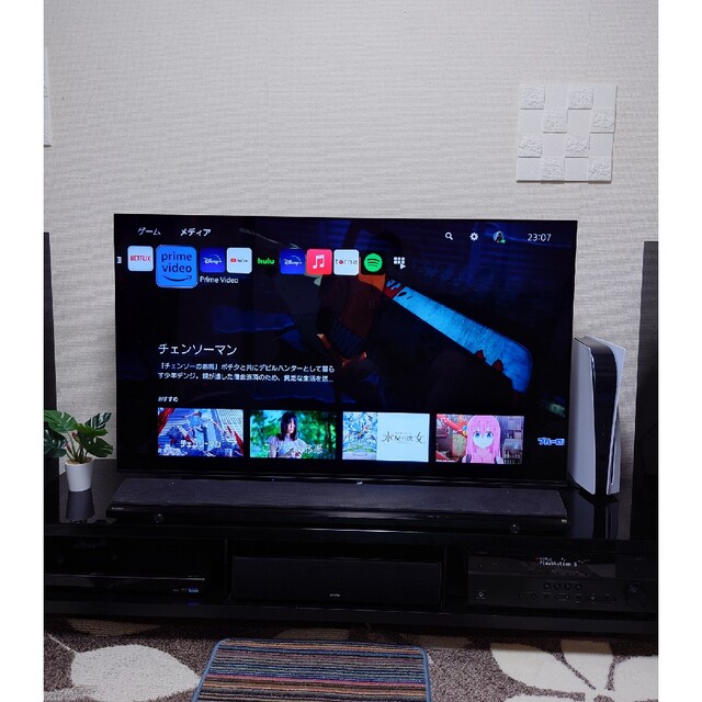 PlayStation 5/CFI-1000A01★ディスクドライブ搭載モデル PlayStation 5/CFI-1000A01★ディスクドライブ搭載モデル