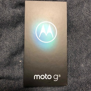 モトローラ(Motorola)のMOTOROLA moto g8 ノイエブルー PAJG0000JP 未使用(スマートフォン本体)