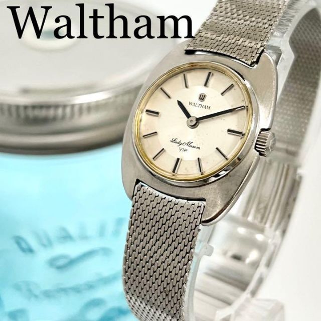 333 Waltham ウォルサム時計　レディース腕時計　手まき時計　シンプル