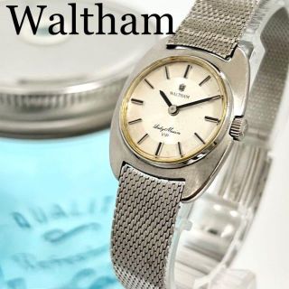 ウォルサム ヴィンテージの通販 74点 | Walthamを買うならラクマ