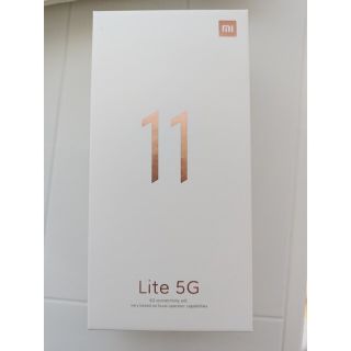 アンドロイド(ANDROID)の【中古美品】Xiaomi mi11 lite 5G ミントグリーン SIMフリー(スマートフォン本体)