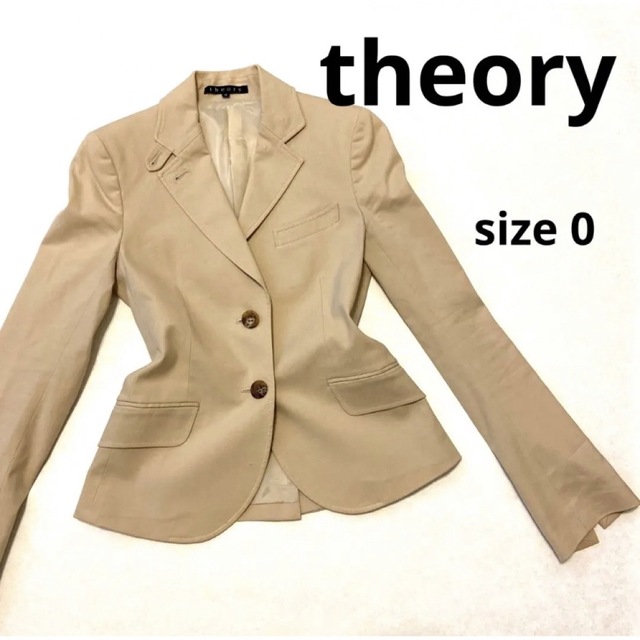 theory(セオリー)のジャケット【theory】ベージュ レディースのジャケット/アウター(テーラードジャケット)の商品写真