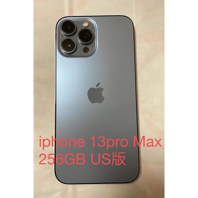 iPhone - 美品アップルUS版　iPhone13 Pro Max 256GB グリーン
