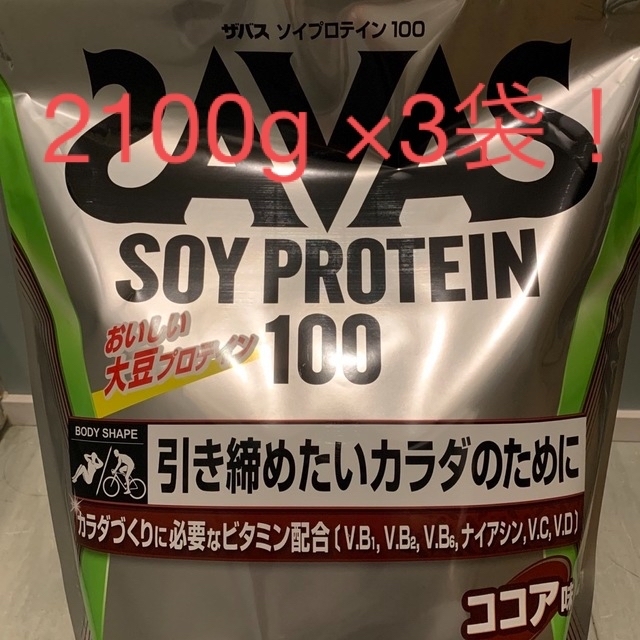 プロテインSAVAS ソイプロテイン SOY PROTEIN 945g×3袋