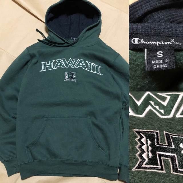 ハワイ大学 パーカー S 緑 Champion elite スウェット カレッジ | フリマアプリ ラクマ