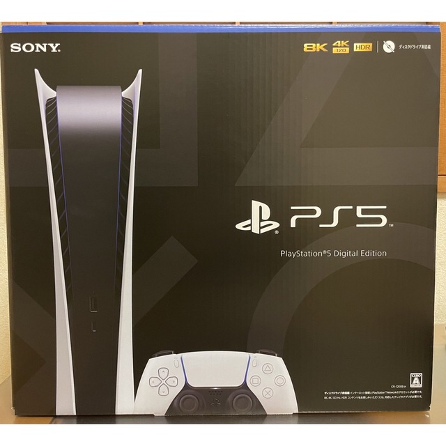 PS5 デジタルエディション