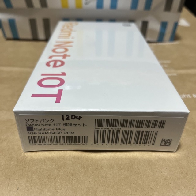 Redmi Note 10T　本体　新品未開封
