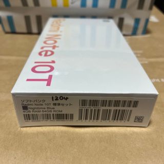 新品未使用　　Ｒedmi   Ｎote  １０Ｔ     シュリンク無し