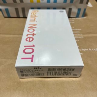 新品未使用　　Ｒedmi   Ｎote  １０Ｔ     シュリンク無し