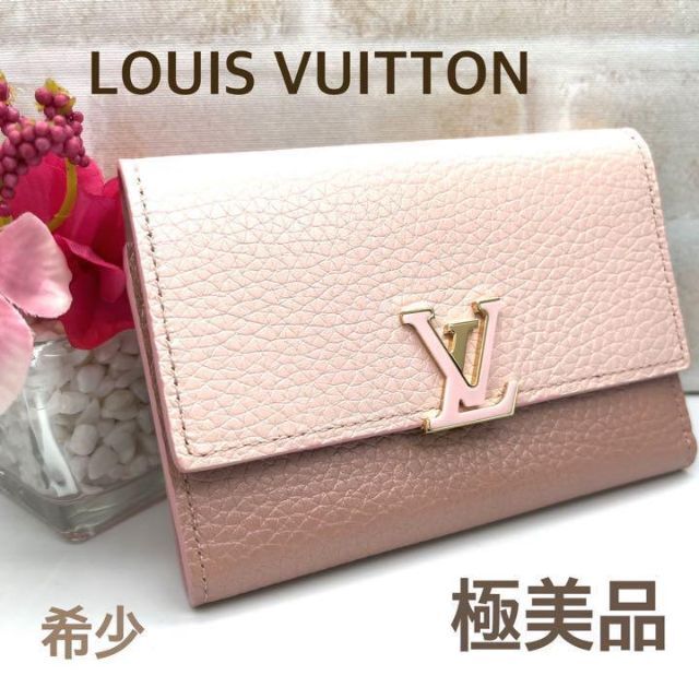 話題の行列 LOUIS 稀少！極美品！ルイヴィトン - VUITTON LOUIS