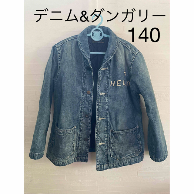 本日の目玉 デニム ダンガリー140ポプリンM-43ライナーJK ...