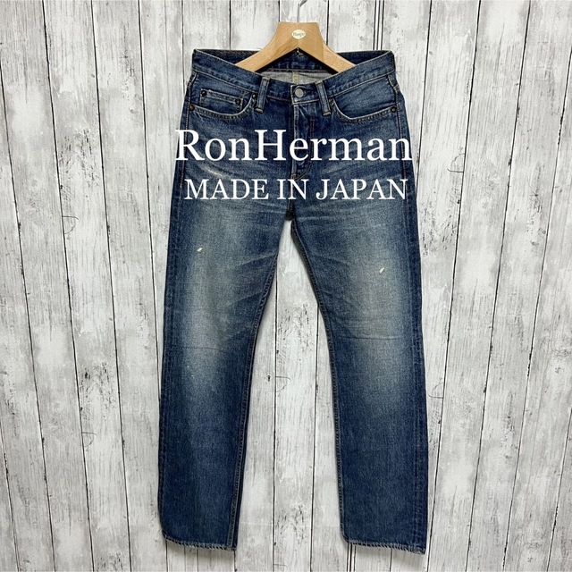 Ron Herman vintage セルビッチデニム！日本製！赤耳！