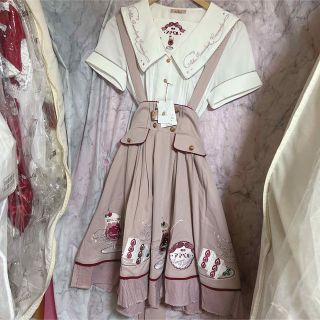 喫茶アマベルのクリームソーダ ブラウス&ジャンスカセット サックス