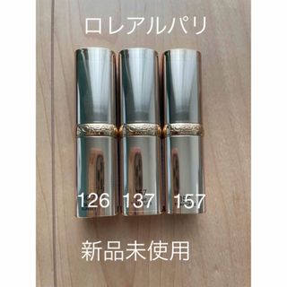 ロレアルパリ(L'Oreal Paris)のロレアルパリ　カラーリッシュ　ルルージュN 3本セット　107 156 157(口紅)