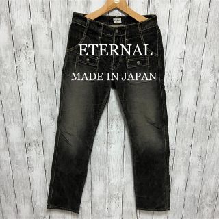 エターナルジーンズ(ETERNAL)のETERNAL ユーズド加工コーデュロイブッシュパンツ！日本製！(その他)